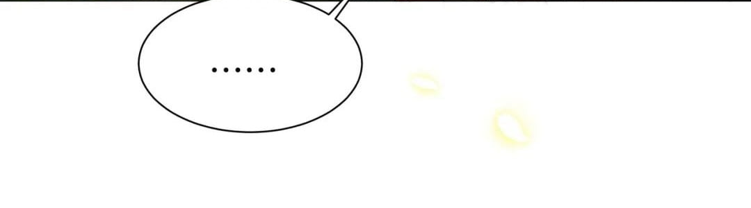 Lonely Emperor Chases His Sister-in-Law Chapter 42 - page 25